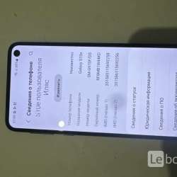 Телефон Samsung в Обнинске