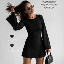 Женское платье