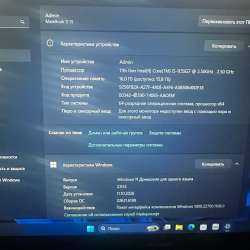 HUAWEI MateBook D 15 BoDE-WFH9 в Новосибирске