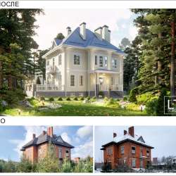 Дизайн фасада/Визуализация в Москве фото 18