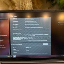 Ноутбук Lenovo в Санкт-Петербурге