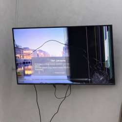 Lg 50 Ut