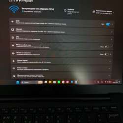 Ноутбук Dell LATITUDE 7390 в Сочи фото 4