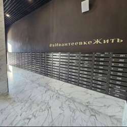 Продается 1комнатная квартира в Москве фото 3
