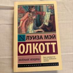 Продам книги в Москве фото 12