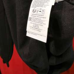 Кардиган Stone Island в Москве фото 4