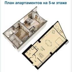 Видовые апартаменты в б. Омега, г. Севастополь в Севастополе фото 20