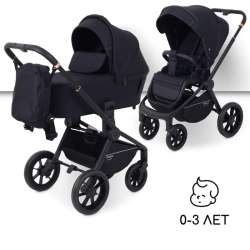 Коляска mow baby 2в1