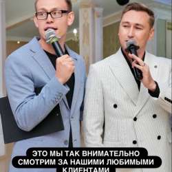Татарский Ведущий мероприятий, Телеведуший ТНВ «МАНЗАРА» в Казани фото 4