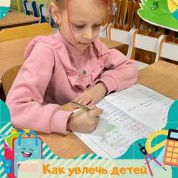 Детский сад «Здоровый садик» Бишкек фото 4