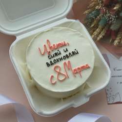 Торты/бенто/трайфлы на заказ в Ульяновске фото 10