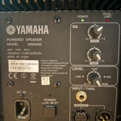 Активные колонки Yamaha MSR-400 в Бирске