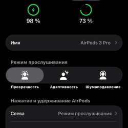 AirPods Pro 3