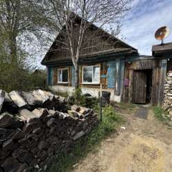 Срочно! Продам дом
