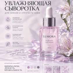 Оформлю карточки товара для Wildberries в Москве фото 5