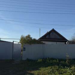 Продается дом с участком