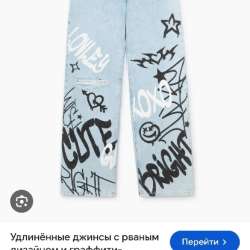 Джинсы для девочки в Лобне фото 3