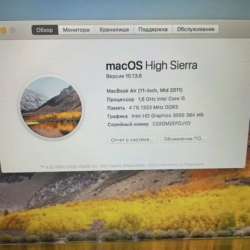 MacBook air в Ставрополе фото 4