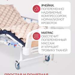 Матрас в Богдановиче фото 3