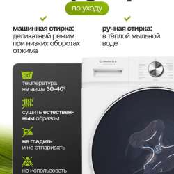 Шлейка для собак в Москве фото 3