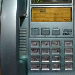 Продается телефон с определителем номера. МЭЛТ-3000