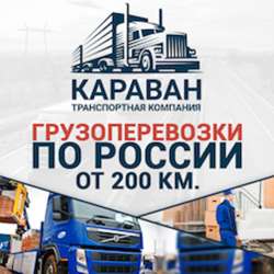 Квартирный переезд из Мышкина в Мышкине фото 4