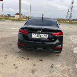 Авто