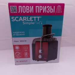 Scarlett SC-JE50S21 в Санкт-Петербурге фото 10