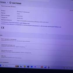 Игровой ноутбук ASUS в Тюмени