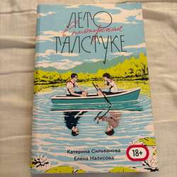 Продам книги в Москве фото 17