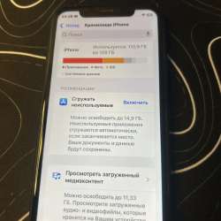IPhone XR в Твери фото 4