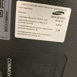 Телевизор Samsung в Владимире фото 6