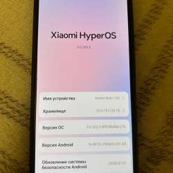 Продам телефон состояние отличное