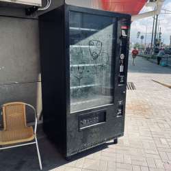 Вендинговый автомат в Новороссийске