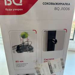 Соковыжималка электрическая BQ J1006 в Ростове-на-Дону фото 13