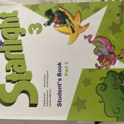 Учебники Starlight 3 класс в Назране
