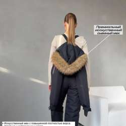 Горнолыжный комбинезон женский в Красноярске фото 8