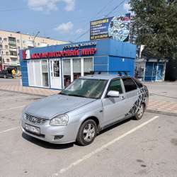 Priora 1 в Каменске-Уральском