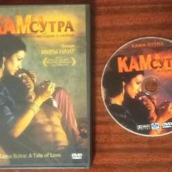 Диски CD и DVD