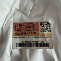Продам шубку в Реутове фото 4