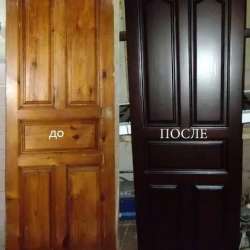 Реставрация в Краснодаре