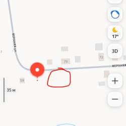 Продам земельный участок
