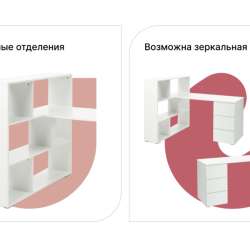 Продается стол с полками и ящиками