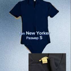 Боди New Yorker