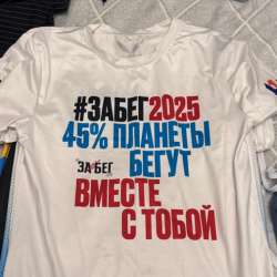 Костюм lichi в Одинцово фото 5