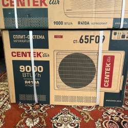 Centek 09 новый с гарантией