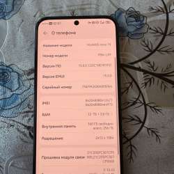 Продам телефон в Валуйках