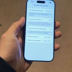 Iphone 17 pro 256 gb sim+eSim в Реутове