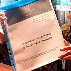 Ораторское искусство фото 8