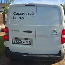 Продам автомобиль  Ситроен JUMPY в Санкт-Петербурге фото 3